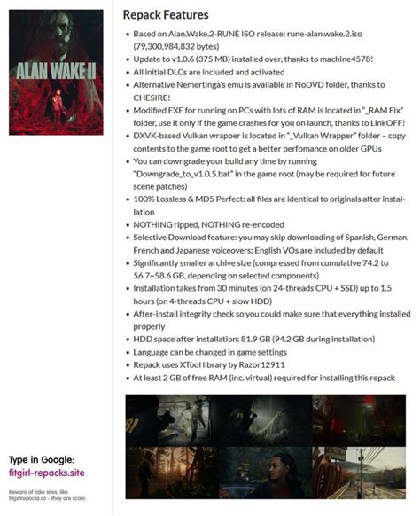 Alan Wake 2 (v1.0.6/v1.0.5 + Pre.